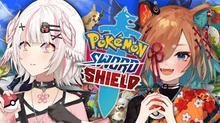 【Pokemon Shield】CATCHING AND BATTLING WITH @MofutariMegumi