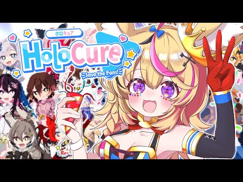 【HoloCure】実績解除!~オールガチ恋への道のり~【尾丸ポルカ/ホロライブ】