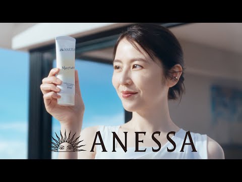 ANESSA×長澤まさみ デイリーシリーズ「使うたび、肌がきれいに。」篇｜資生堂