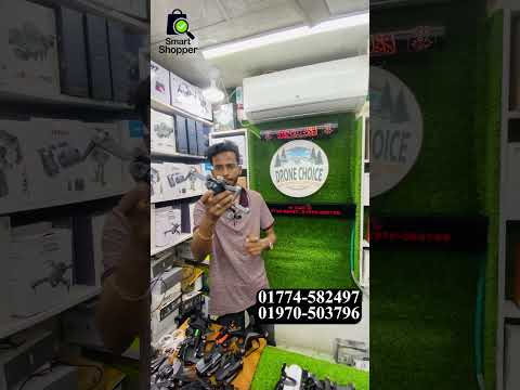 Drone Price🔥in Bangladesh 2025 | DJI | 4K | Mini Drone | Professional Drone | 4K Camera Drone Price