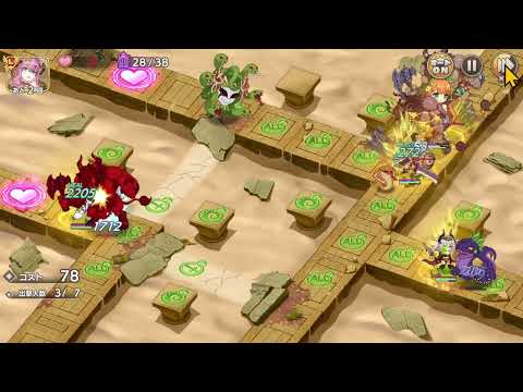 19F 石板Mクリア☆1 低レア（移動操作あり）