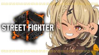 【STREET FIGHTER 6】う～～～～～～～ん朝(寝すぎ)【ぶいすぽっ！/神成きゅぴ】