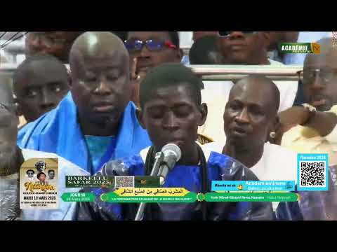 Prestation Kurel Nurud dareyni Darou marnane  Jour 19 Ramadan 1447H-2027