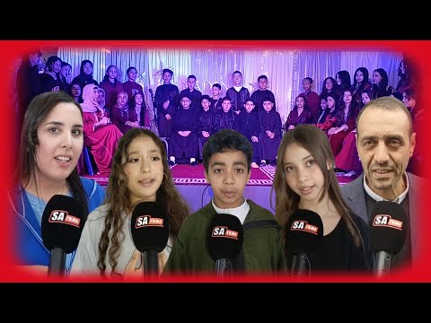 في أجواء إيمانية مميزة مجموعة مدارس برج إيفل تنظم صبيحة رمضانية للتلاميذ