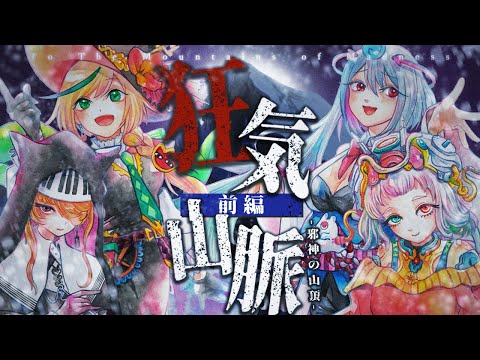 thumbnail_ICiGtnQgTAk