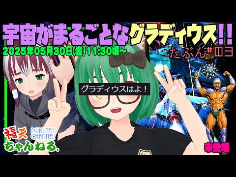 thumbnail_ICrQG5HdzlE