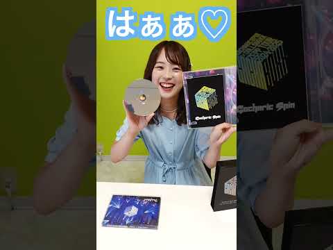 ＜Part01＞yuriの「GACHABOXX」開封動画#gacharicspin#dollsboxx