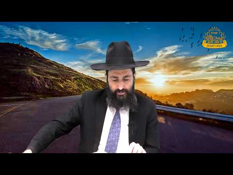 חידושים ופרפראות מרתקים על פרשת השבוע: הגאון הרב משה כהן שליט"א בשיעור לפרשת פינחס