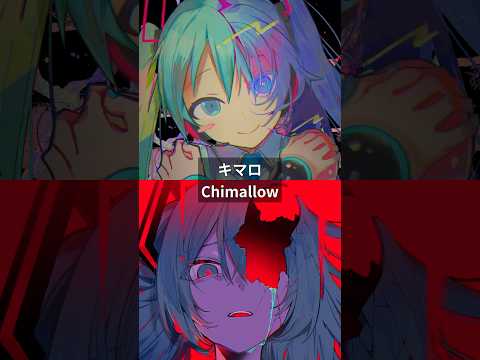 #マシュマロ おかわり #初音ミク #DECO27