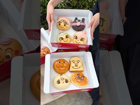 アンパンマンミュージアムに併設されたジャムおじさんのパン工場🥐 #横浜グルメ