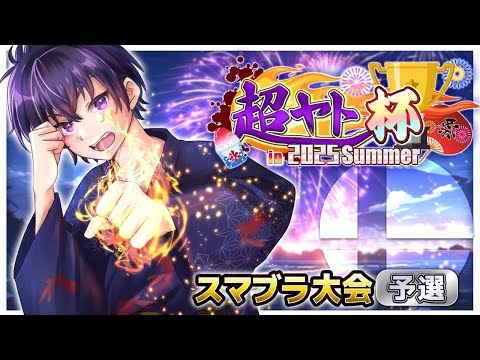 thumbnail_IDGTfjUnQUg
