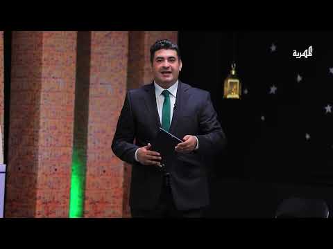 قناة المهرية الفضائية