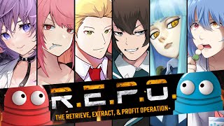 【REPO/コラボ】みんなで仲良く探検！　#vtuber
