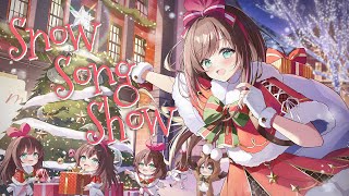 Snow Song Show - sasakure.UK x DECO*27 covered by キズナアイ【KizunaAI / キズナ