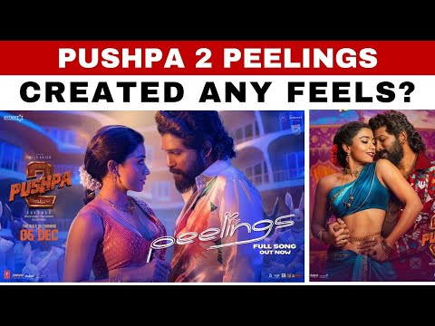 PEELINGS | Any Luck? |  Pushpa 2 The Rule | Allu Arjun | Rashmika Mandanna | Sukumar | DSP
