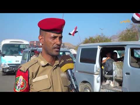 قناة بلقيس الفضائية