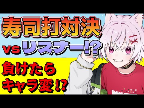 thumbnail_IDdNO6QzAI4