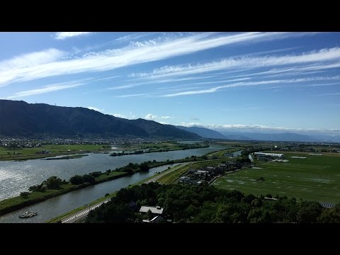 Vista de 360º desde la torre de Kiso Sansen Park en Gifu - ??????
