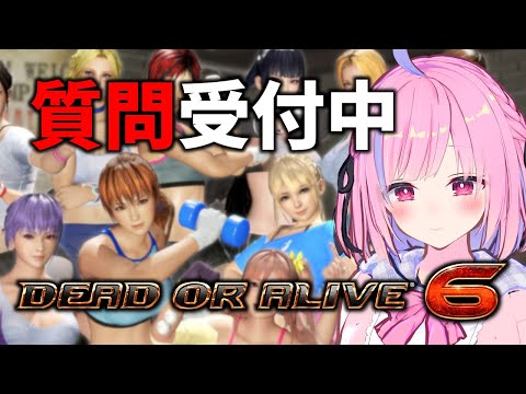 thumbnail_IDqFReioddo