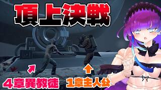 よくある登るゲームかと思ったら神ゲーだった件。核爆弾仕掛けて3000m飛び降ります 安全に【the high tower】