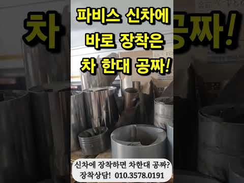 <strong>2026년</strong> 9월 6일