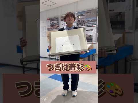 【建築士への第一歩！】パースを描いてみよう🏠