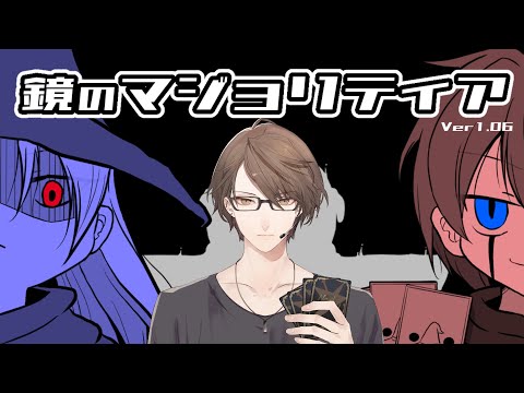 加賀美 ハヤト - Vtuberデータベース｜Vtuber Post - Vポス