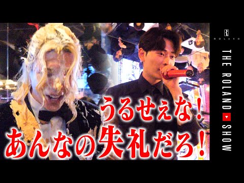 【修羅場】タブーを破り、全員凍りつく【最終話/東西合同営業】