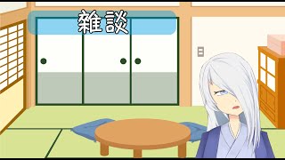 【雜談】TGA跟一些有的沒的