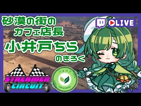 thumbnail_IE6_tpy9F24