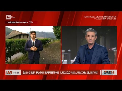 Scomparsa Mara Favro, spunta un supertestimone - Ore 14 del 21/06/2024