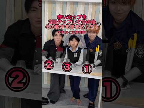 動体視力テストレベル100 @dankun-tv