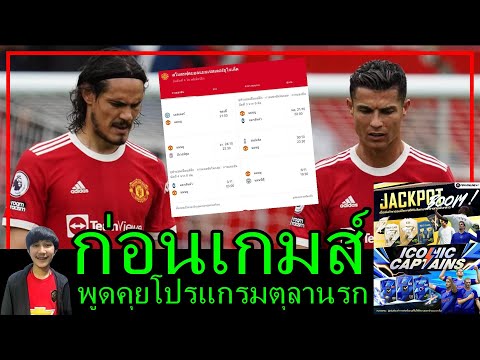 ก่อนชนจิ้งจอก!โปรแกรมตุลานรก-เ ก่อนชนจิ้งจอก!โปรแกรมตุลานรก-เ