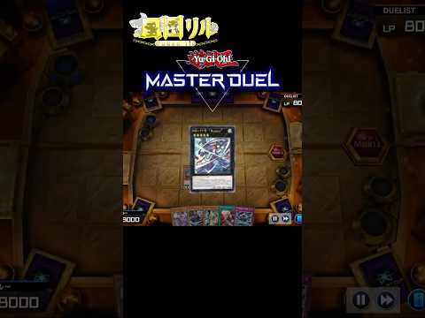 thumbnail_IERD0p9BatI