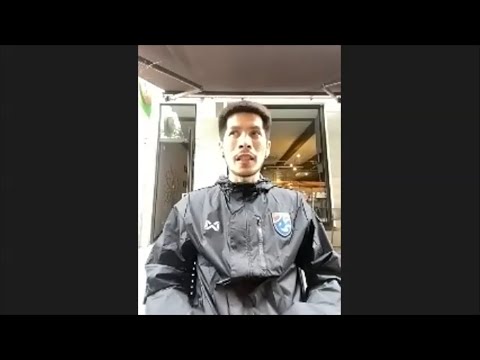 กัปตันช้าง อัพเดตความพร้อมล่าสุดจาก ลิทัวเนีย | ฟุตซอลโลก 2021