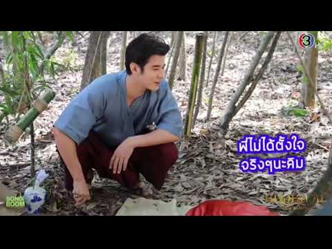 เบื้องหลังฉากคลาน5คืบหม