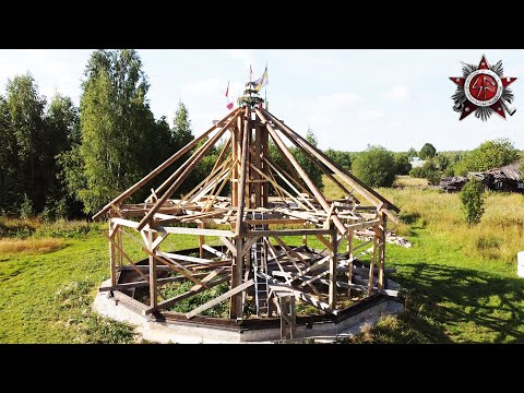 The Crazy 12-Sided House Build - Roof's Up!