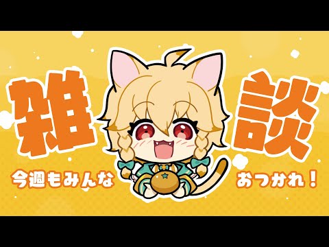 thumbnail_IEqrgl2AaQI