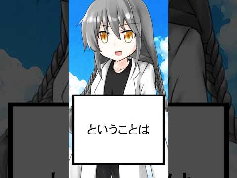 thumbnail_IEy-t-EA8xA