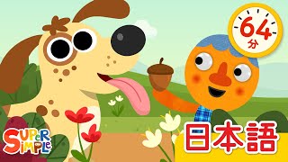 動画サムネイル