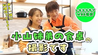動画サムネイル