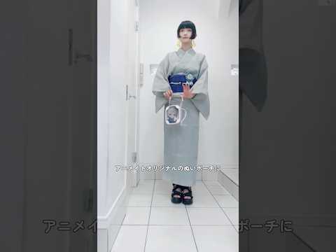 このタイミングで…凪誠士郎⚽️概念コーデ👘変わらぬ気持ちで…
