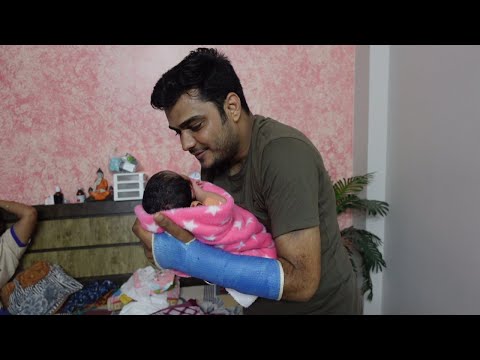 My Baby Gender & Face Reveal