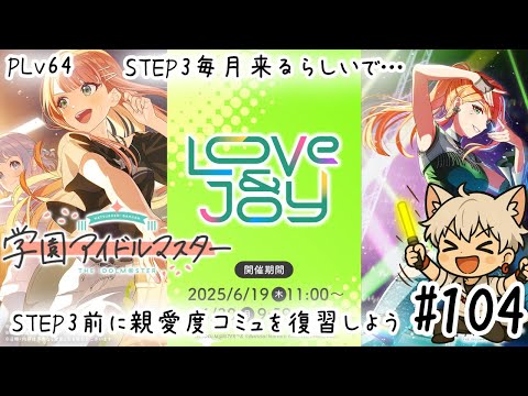 thumbnail_IFAWCJTwDIY