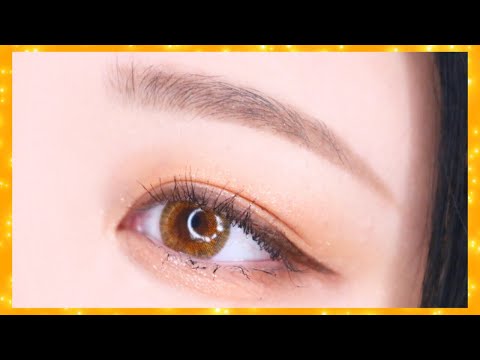 [eye}감귤주스 메이크업/여름데일리메이크업/<strong>머스테브</strong>/스틸라/가을메이크업/데일리메이크업/아이메이크업/dailymakeyup/eyemakeup/stila/오렌즈