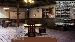 【作業雑談】ちょっと欲しい情報をまとめたい