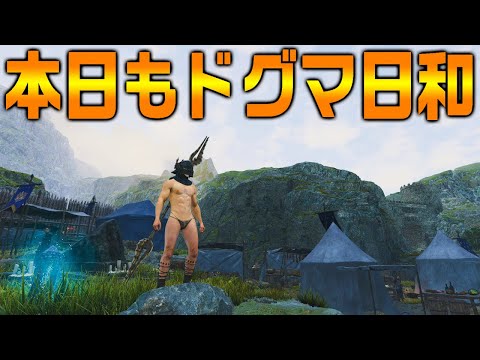 すまん！1,400円で散髪したらイケメンになったのでドラゴンズドグマ２