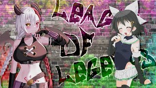 【魔王系Vtuber/RVC】ママといっしょ！【LOL/コラボ】