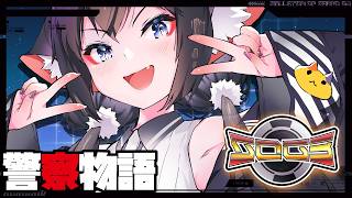 🔴【#シミュグラ3 】FES🚓警察/34日目【山田ゆきえ】