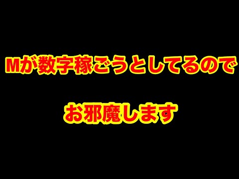 わずぼーんVSちょうなんまろVSダークライ【荒野行動】